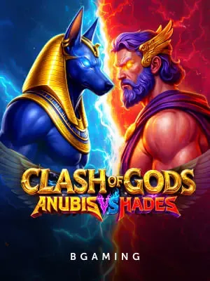 Clashof Gods Anubisvs Hades
