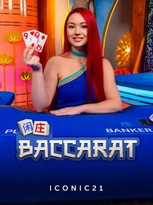 Live Baccarat 1